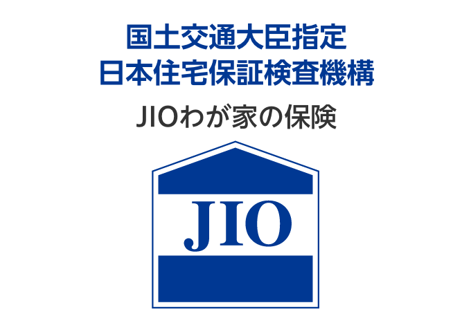 JIOわが家の保険