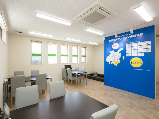 宝・住まいの情報館 TOKUSHIGE イメージ 3