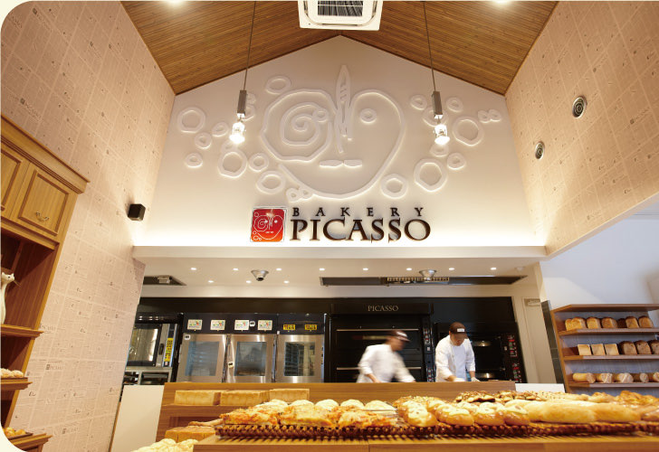 ベーカリーピカソ 烏森本店