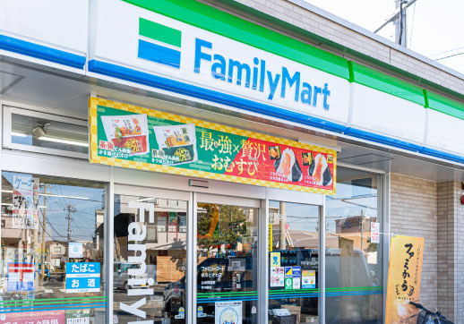 ファミリーマート中川ときわ店
