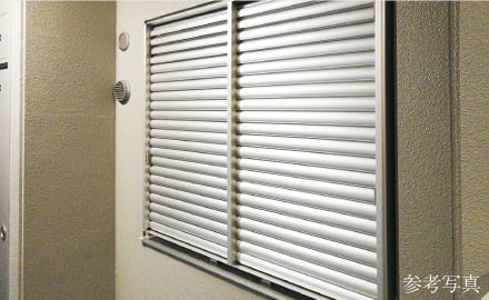 可動ルーバー面格子