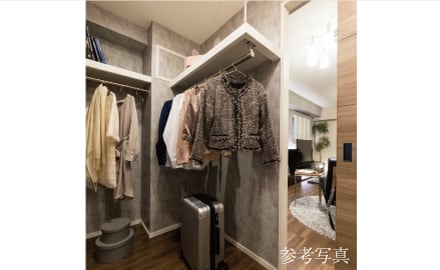 ウォークインクロゼット