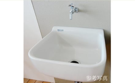 スロップシンク