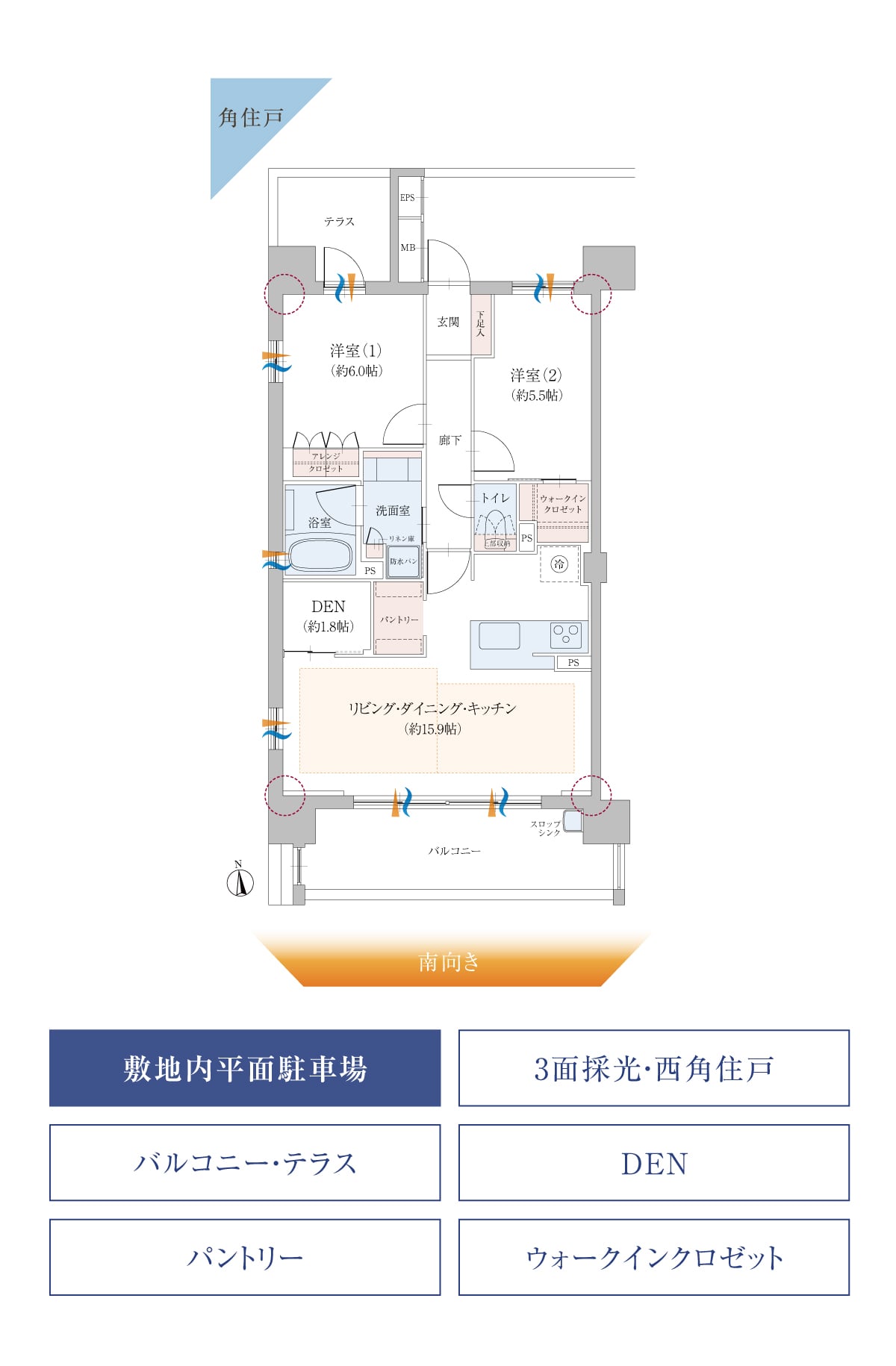 A1 TYPE 3LDK 間取り図