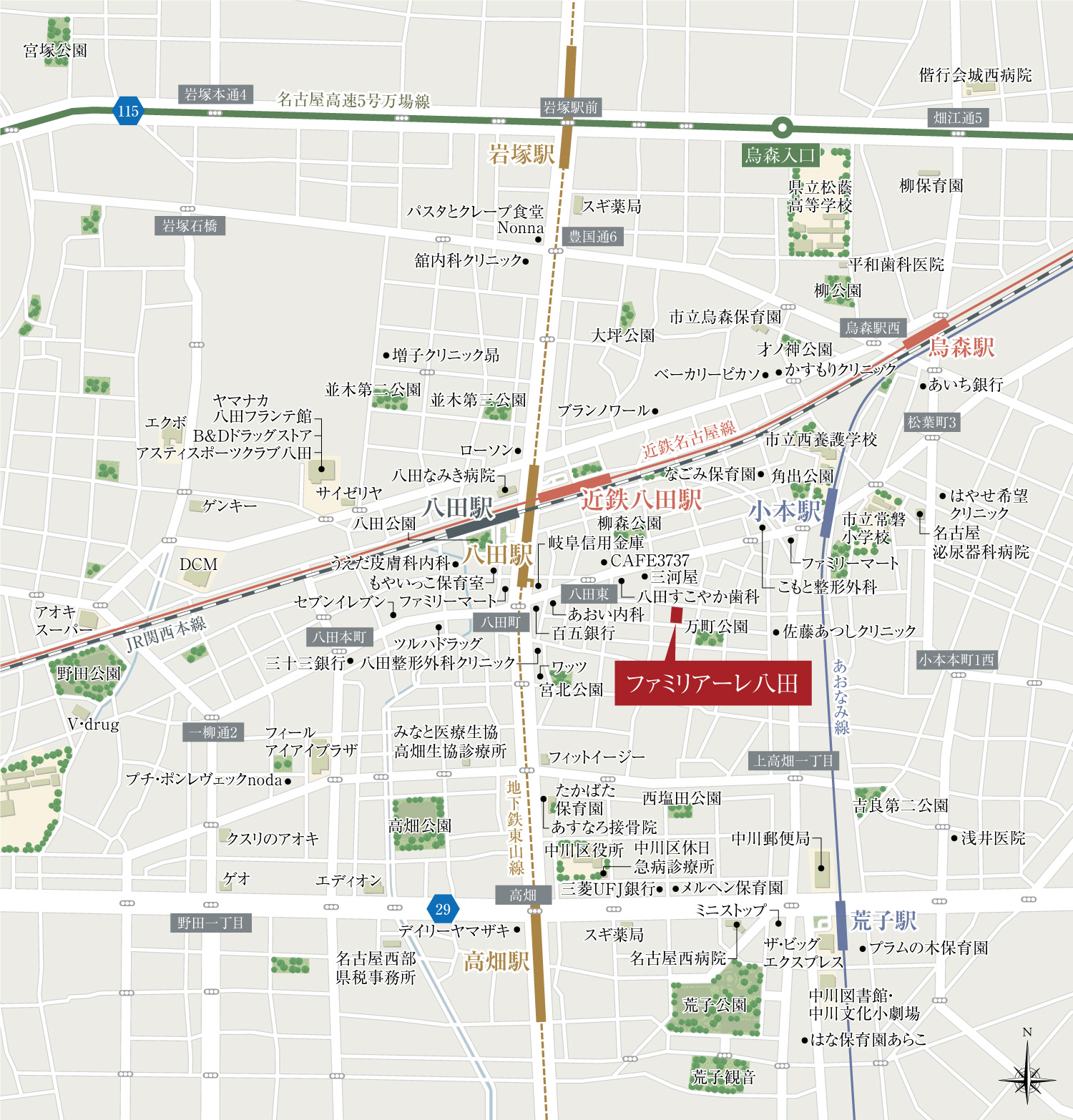 ファミリアーレ八田の現地案内図