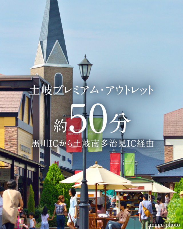 image photo