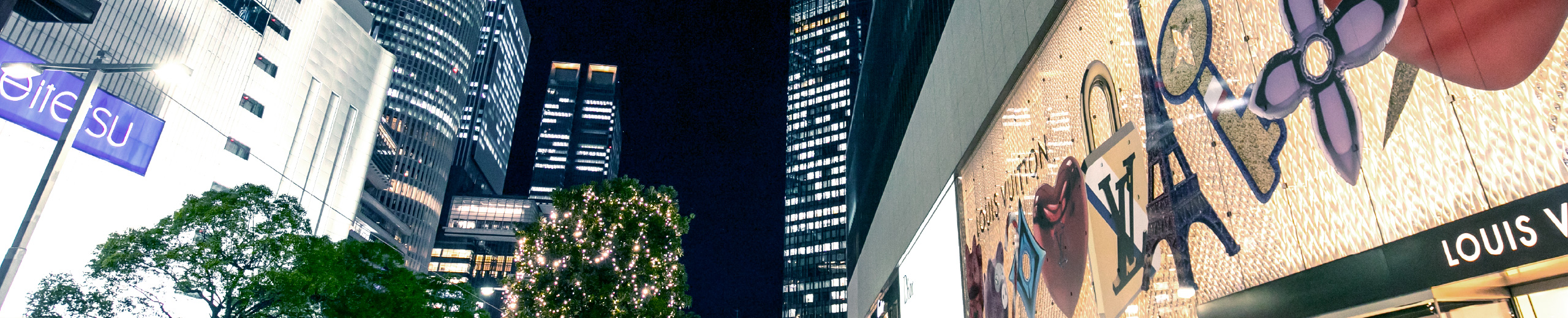 NAGOYA St. AREA