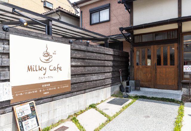 ミルキーカフェ（カフェ）