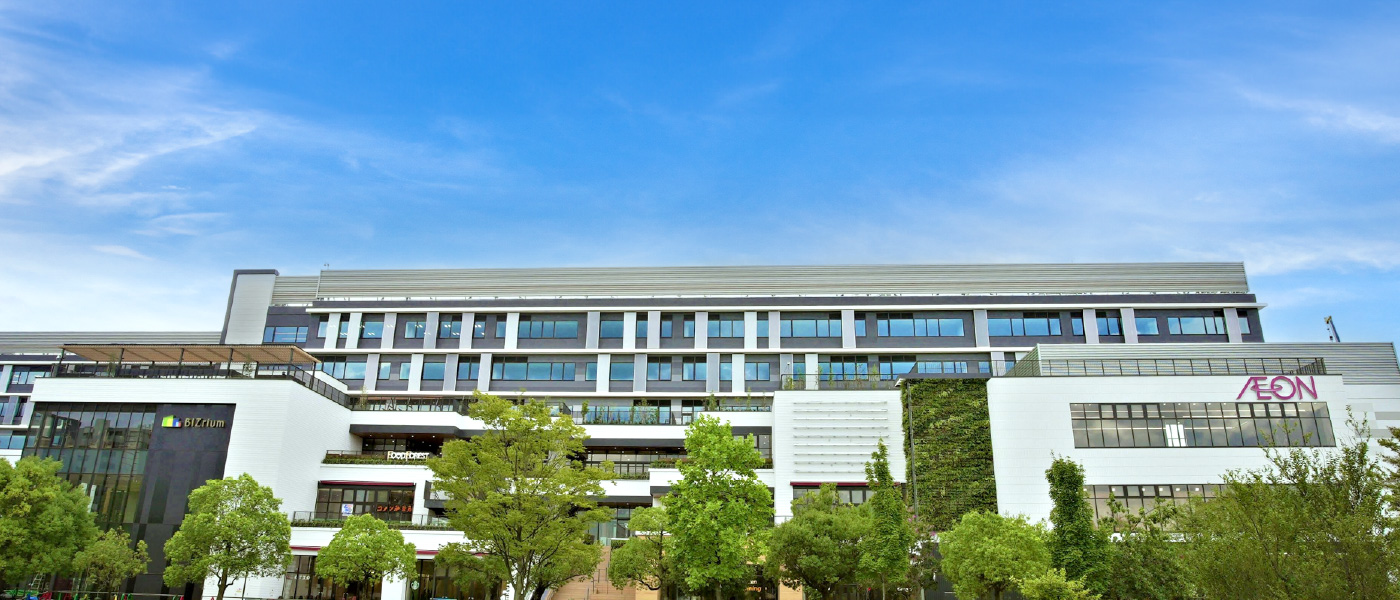 イオンモール Nagoya Noritake Garden