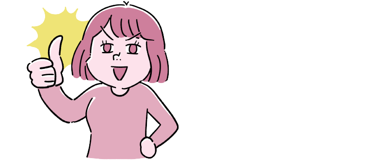 広くてキレイなキッチンが良い！だって女の子だもん！