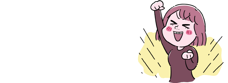 名駅・栄までスイスイ〜ちょっと出かけちゃおっかな？