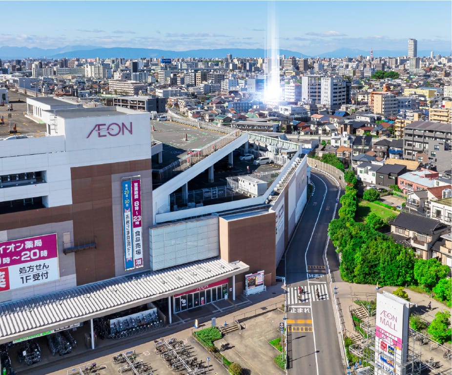 イオンモール新瑞橋