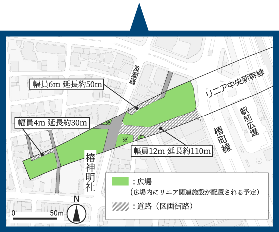 広場配置予定図