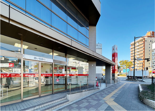 あいち銀行 熱田支店