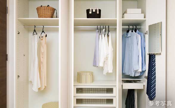 アレンジクロゼット