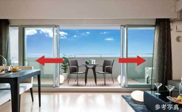 センターオープンサッシ