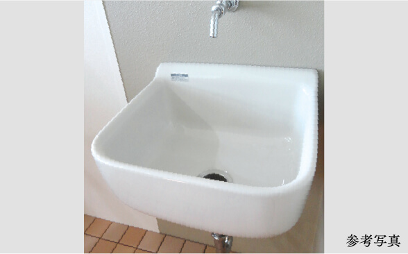 スロップシンク