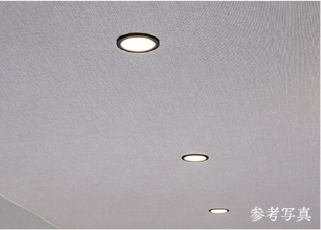 LEDダウンライト